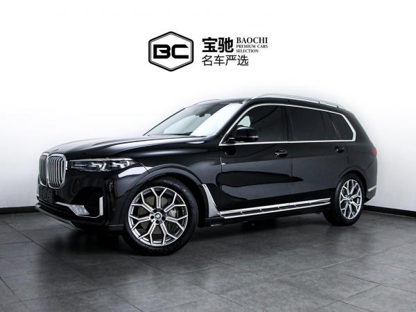 宝马 宝马X7  2020款 xDrive40i 领先型豪华套装