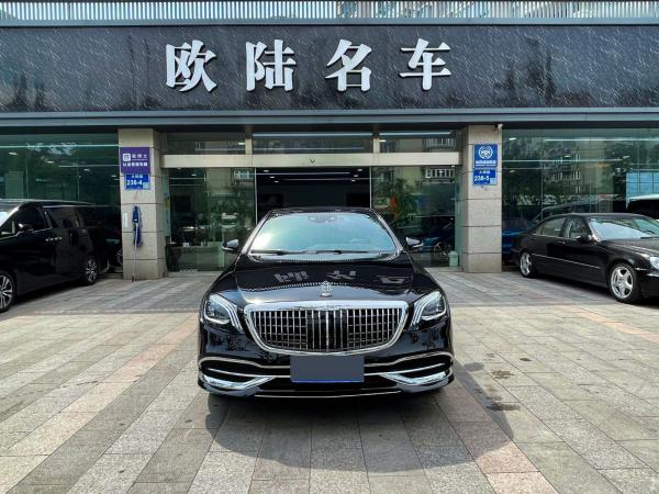 奔驰 迈巴赫S级  2015款 S 600