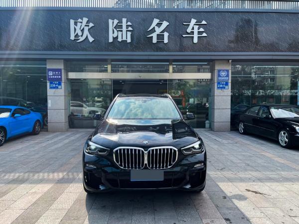 宝马X5(进口) 2020款 X5 xDrive30i M运动套装