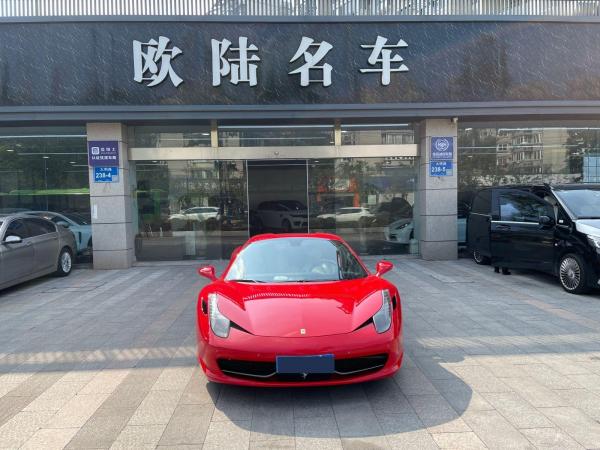 法拉利458 2013款 4.5L Spider