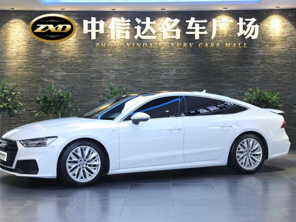 奥迪 奥迪A7  2020款 45 TFSI 臻选型