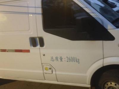 EC35 瑞馳 EC35 II 標準版38.64kWh