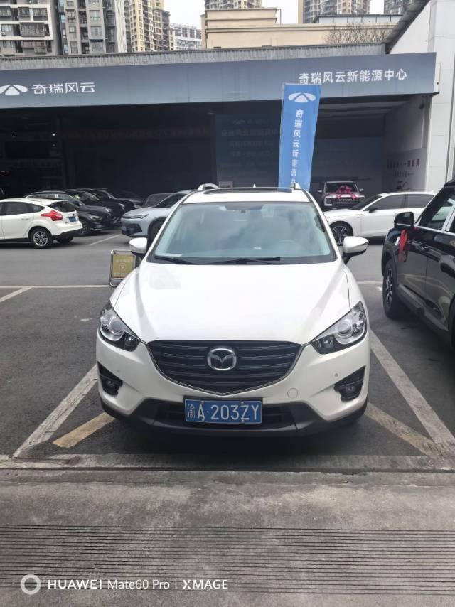 馬自達 CX-5  2024款 2.0L 自動兩驅(qū)智尚型圖片