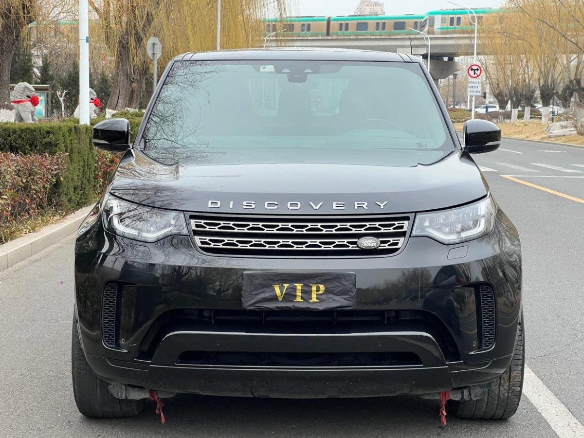 路虎 發(fā)現(xiàn)  2020款 3.0 V6 SE圖片