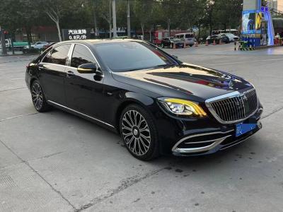 奔馳S級 奔馳 S 320 L 臻藏版