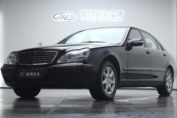 奔驰 奔驰S级  2003款 S350 3.7L 标准型