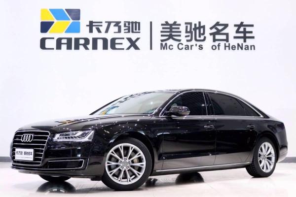 奥迪 奥迪A8  2014款 A8L 45TFSI quattro 豪华型