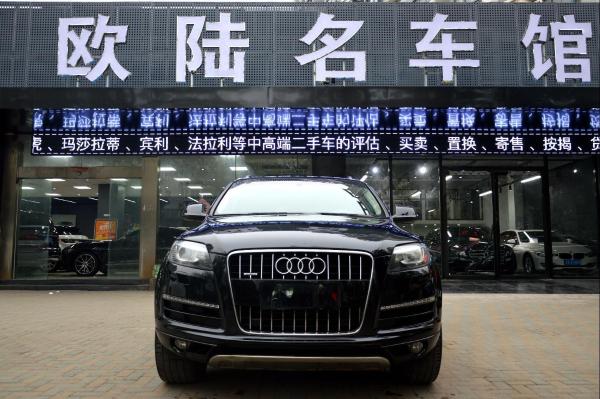 奥迪 奥迪Q7  2010款 Q7 3.6 FSI 基本型