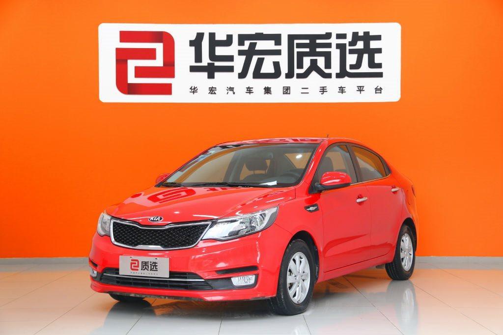 【南昌】2015年7月 起亚 k2 2015款 1.4l gls 自动档