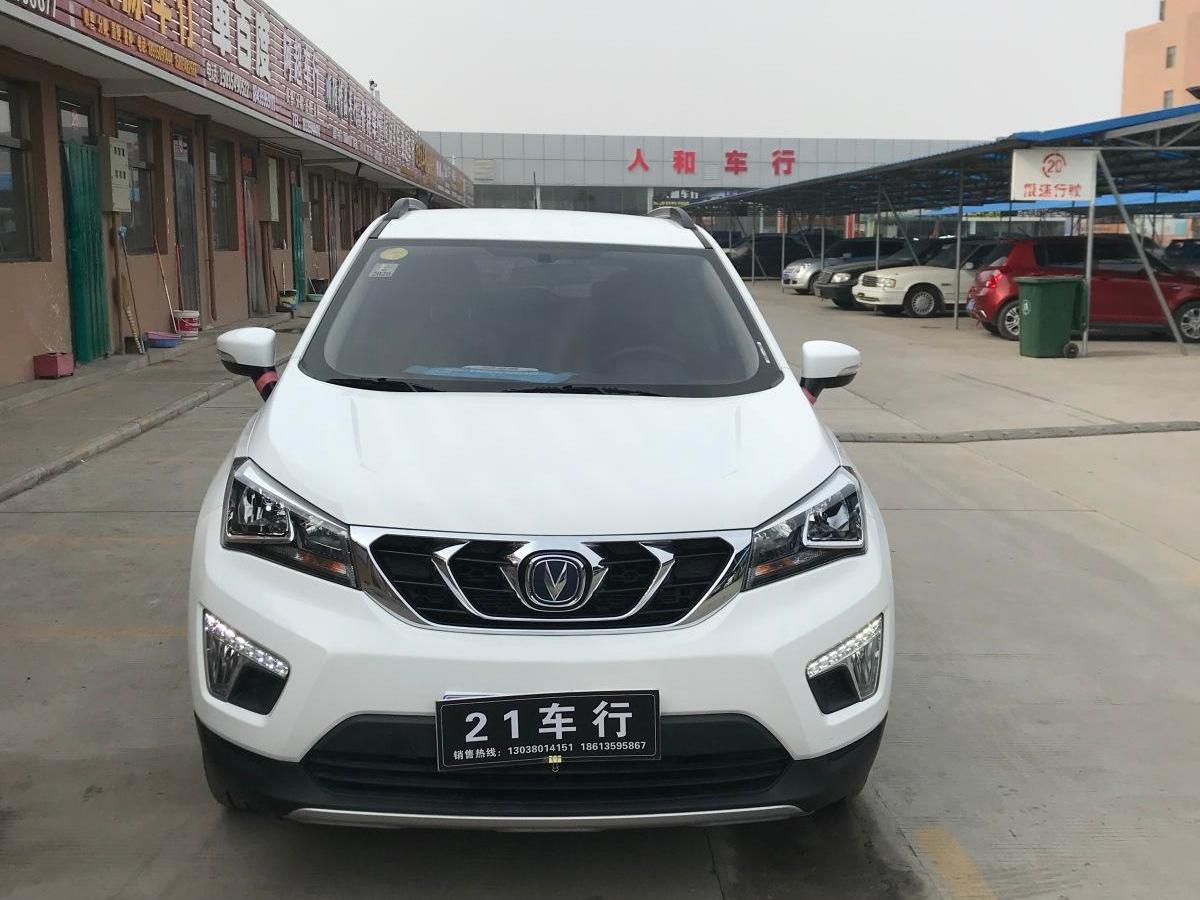 运城2018年3月长安cs152016款15l手动豪华版白色手动挡