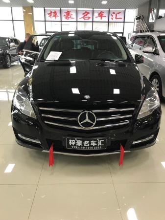 奔驰 奔驰R级  2015款 R320 4MATIC 3.0T 豪华型