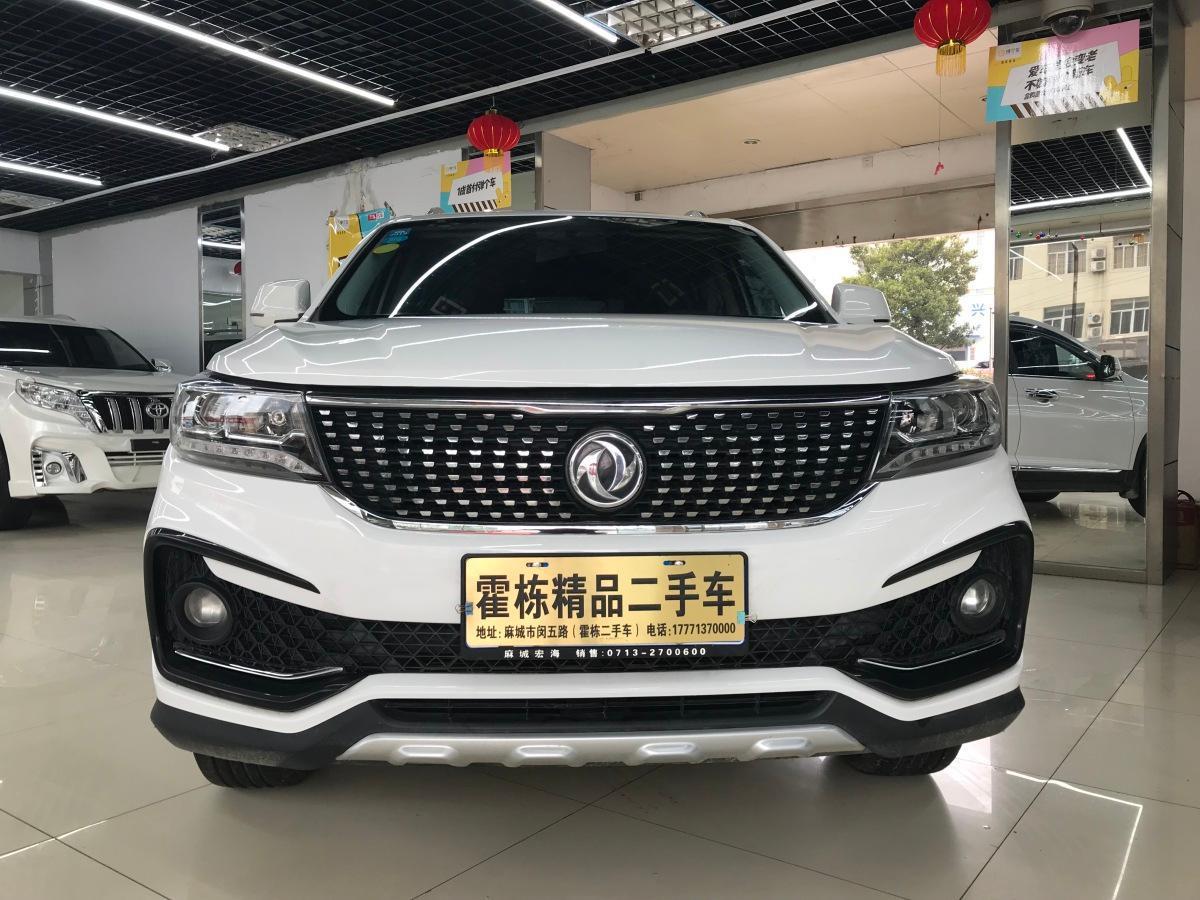 黄冈2017年9月东风风行景逸x72018款x715tcvt白色自动档