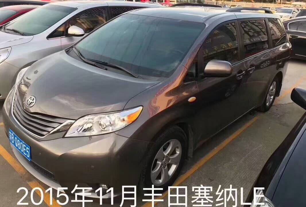 【无锡】2015年01月 丰田 塞纳