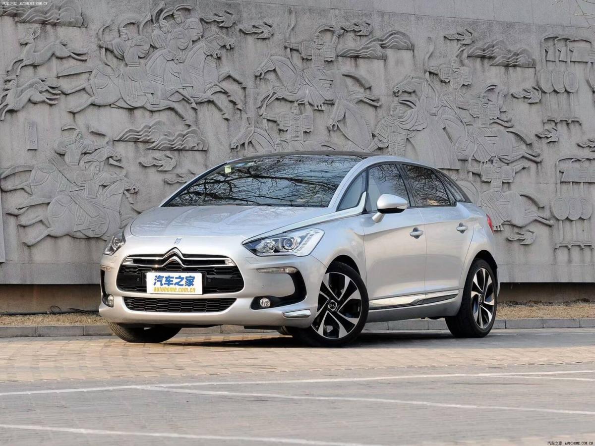 【益阳】2013年01月 ds ds 5