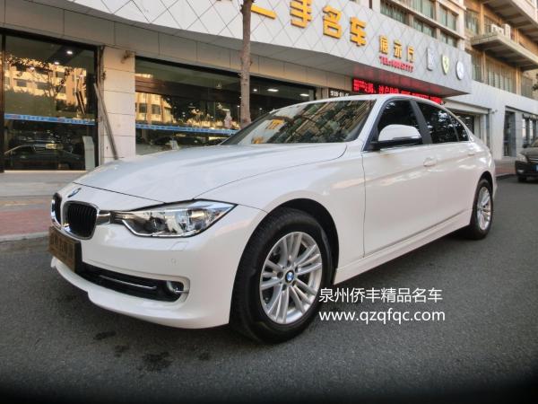 宝马 宝马3系  2013款 320Li 2.0T 时尚型