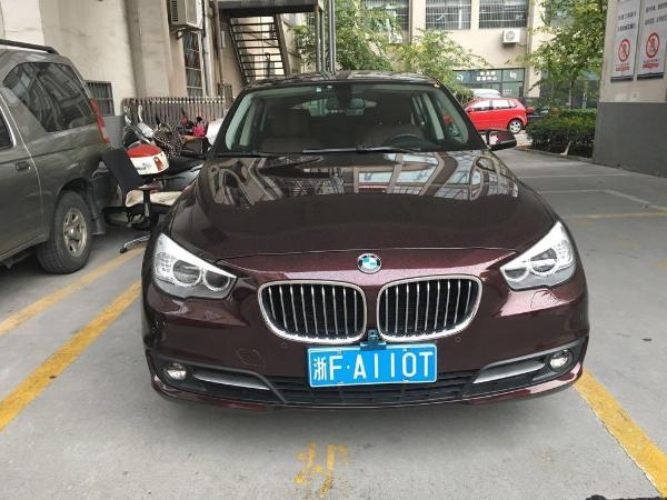 宝马 宝马5系  2014款 535i 3.0T 领先型