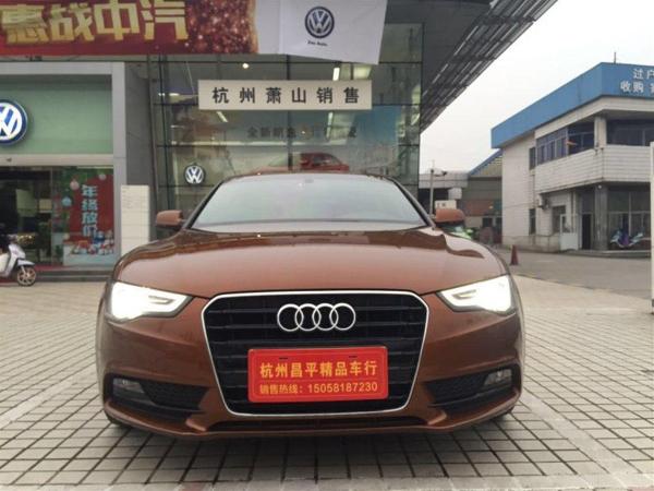 奥迪 奥迪A5 奥迪A5 2013款 Sportback 40 TFSI风尚版