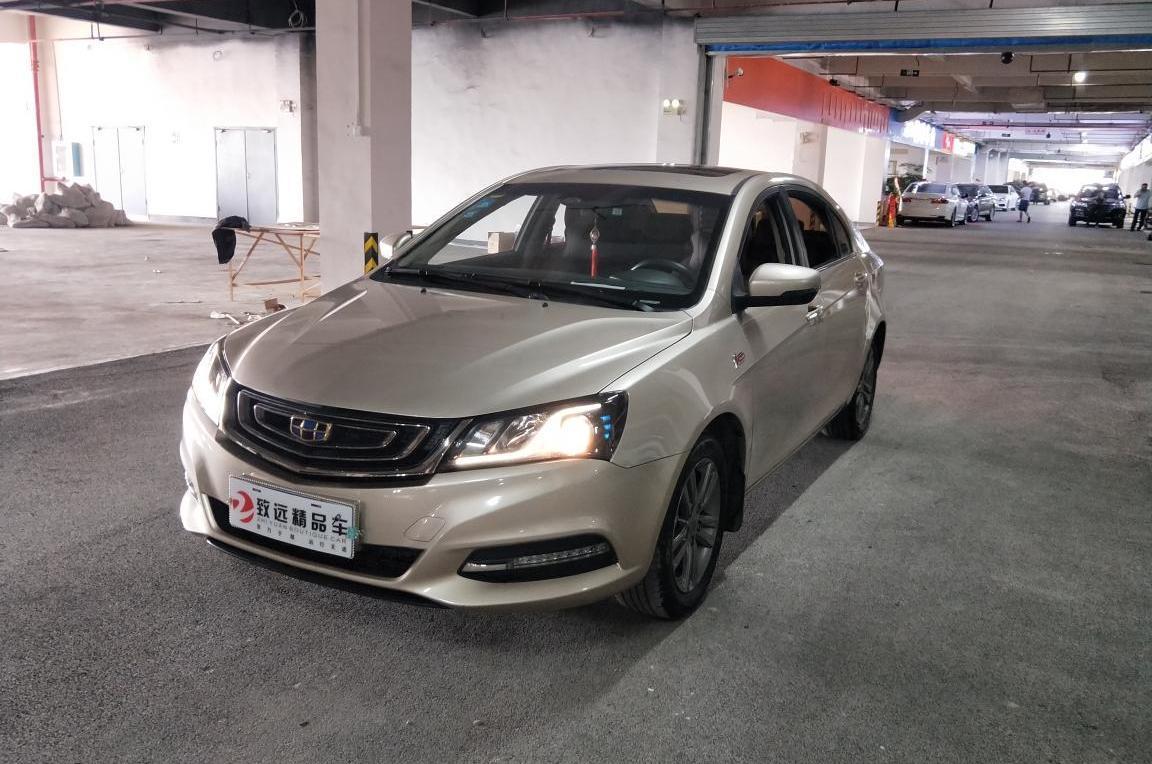 【怀化】2017年1月 吉利 帝豪 2017款 三厢百万款 1.