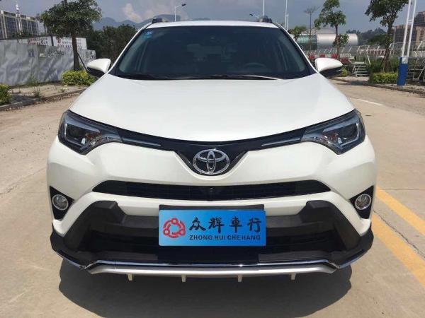 丰田 RAV4  2016款 荣放 2.5L精英版