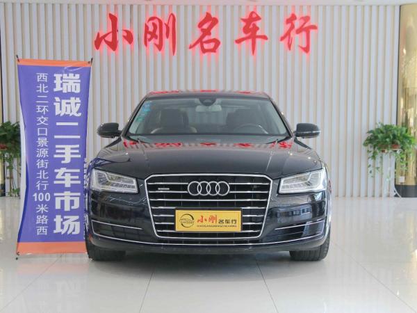 奥迪 奥迪A8  2014款 A8L 45 TFSI quattro豪华型