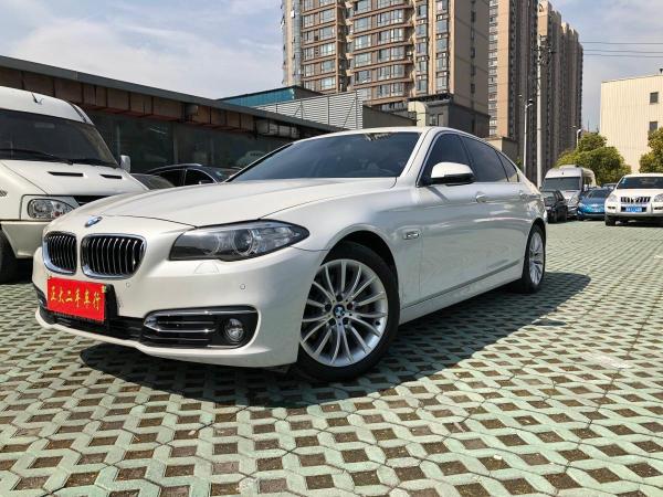 宝马 宝马5系  2014款 525Li 2.0T 豪华设计套装