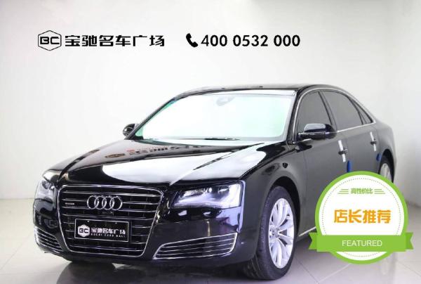 奥迪 奥迪A8  2014款 A8L 50TFSI quattro 豪华型