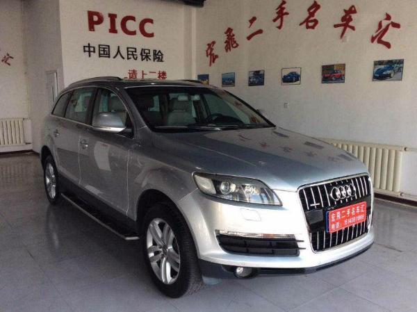 奥迪 奥迪Q7  2007款 Q7 3.6 FSI 豪华型