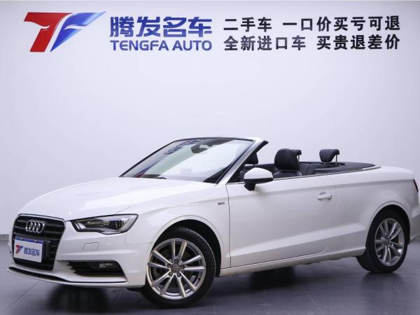 奥迪 奥迪A3  2015款 Cabriolet 40 TFSI