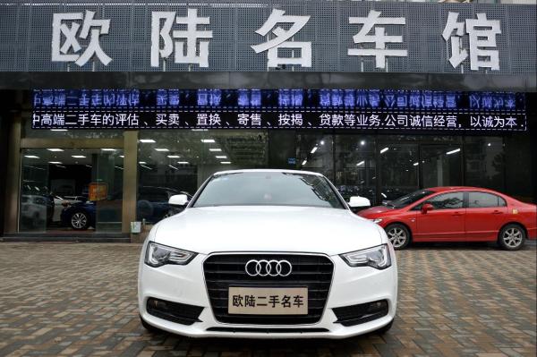 奥迪 奥迪A5  2013款 A5 40TFSI Sportback