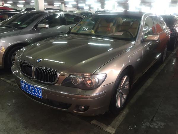 宝马 宝马7系  2008款 740Li 4.0