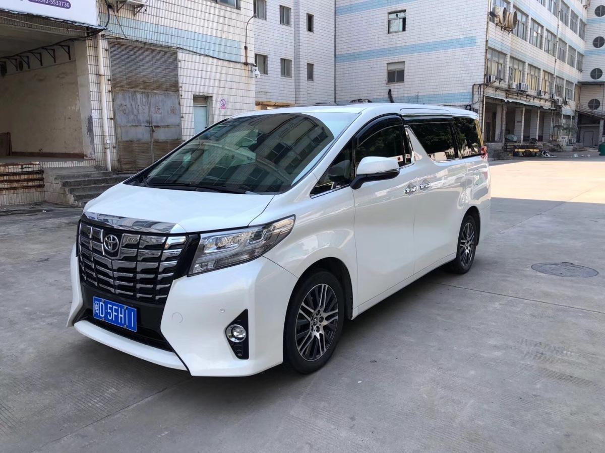 厦门2019年4月丰田埃尔法2015款35l豪华版白色手自一体
