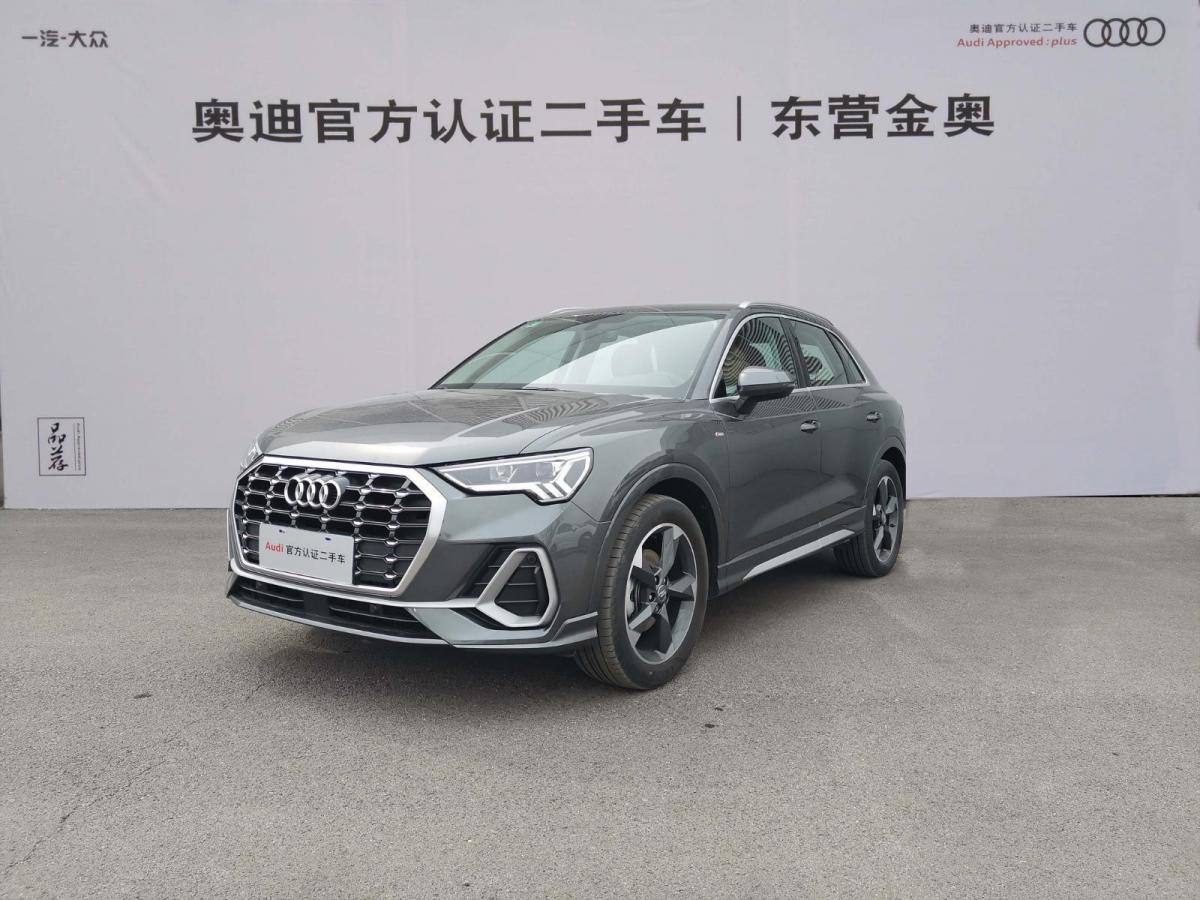 东营2019年4月奥迪奥迪q32019款35tfsi时尚动感型灰色自动档