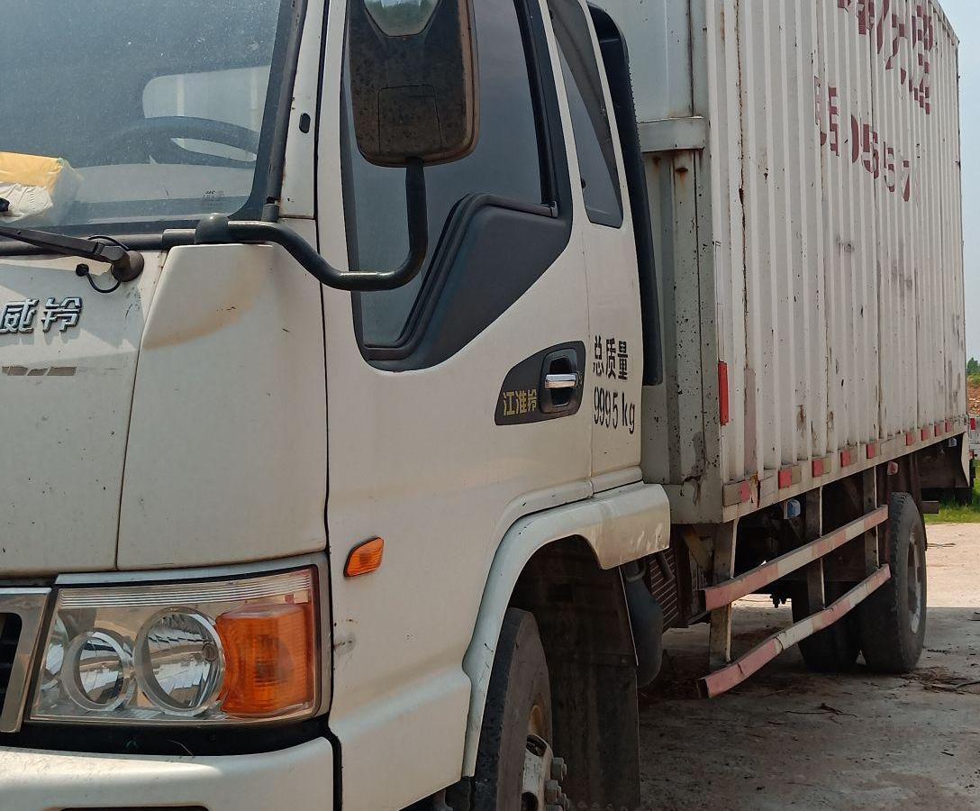 安庆2014年5月江淮骏铃62米集装箱白色手动挡