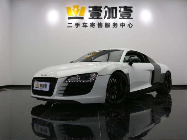 奥迪 奥迪R8  2007款 4.2 FSI quattro