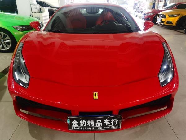 法拉利 488  2015款 488 GTB