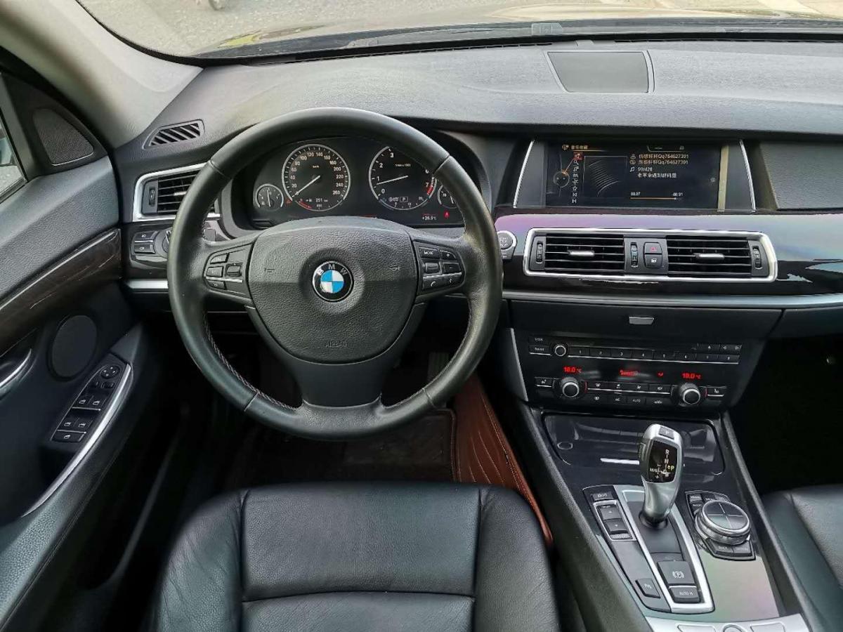 2013年6月宝马 宝马5系gt 2013款 535i 典雅型