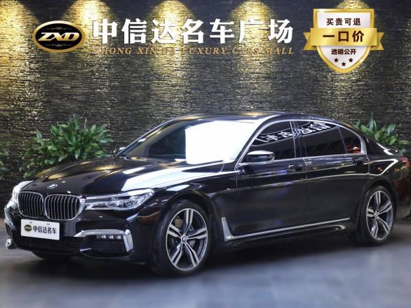 宝马 宝马7系  2018款 740Li 领先型 M运动套装