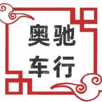 個(gè)人頭像