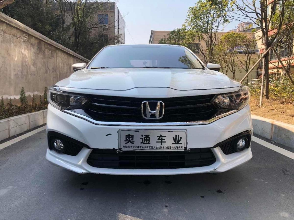 宜春2019年6月本田享域2019款180turbocvt耀享版白色自动档
