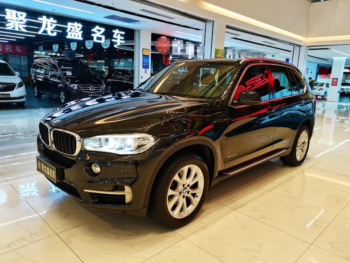 【青岛】2015年1月 宝马 宝马x5 2014款 xdrive35i 典雅型 自动档