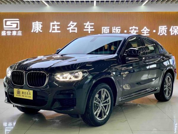 宝马X4 2021款 xDrive 25i M运动套装