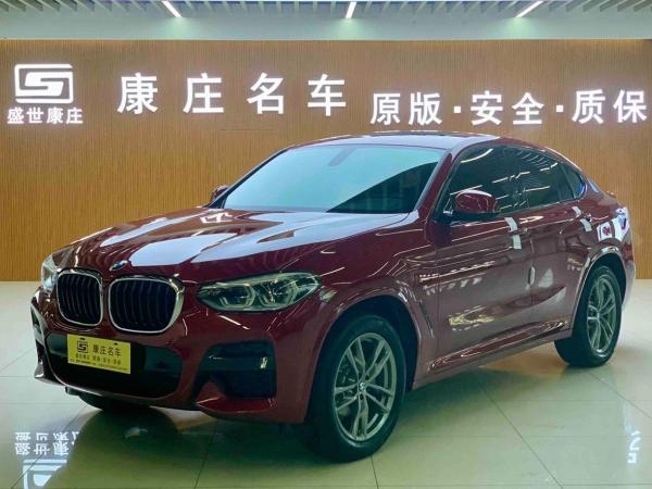 宝马 宝马X4  2020款 xDrive25i M运动套装