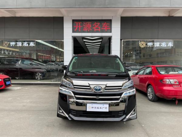 丰田 威尔法  2019款  双擎 2.5L HV豪华版