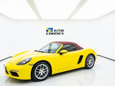 918保时捷2020款二手价格 Clo8w2Ba_6CAVfteAAFpX9prJSk512_small_400_300.jpg