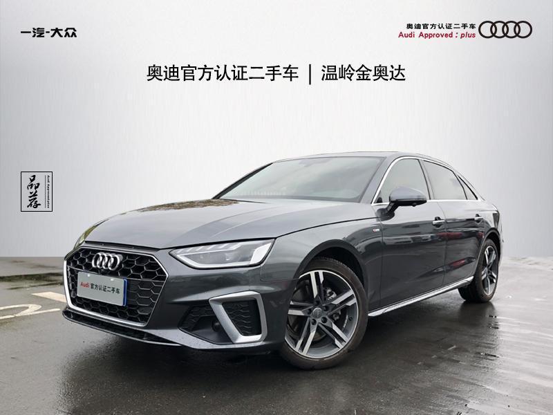 台州2020年9月奥迪奥迪a4l2020款40tfsi时尚动感型灰色自动档
