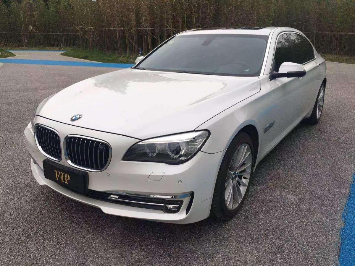 成都2015年6月宝马宝马7系2014款730li臻享型白色手自一体