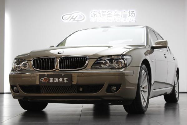 宝马 宝马7系  2009款 740Li 3.0T 领先型