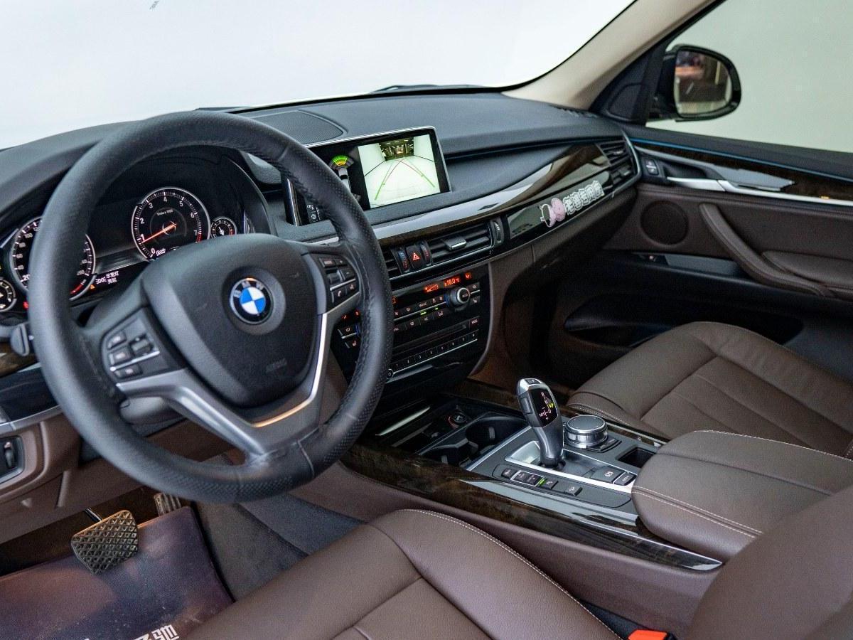 【重庆】2017年9月 宝马 宝马x5 2017款 xdrive28i 自动档