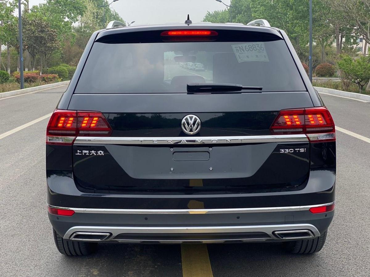 大众 途昂 2020款 改款 330tsi 两驱豪华版图片