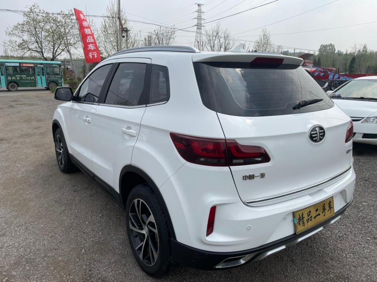 【济南】2018年12月 奔腾x40 2019款 1.6l 自动豪华型 手自一体